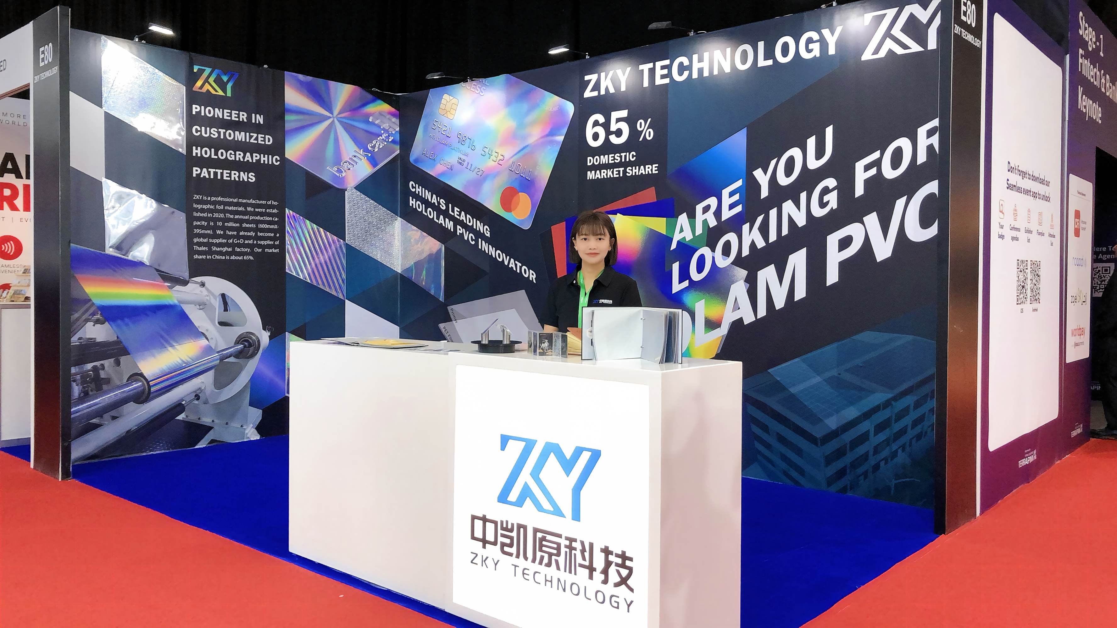 ZKY participates in Seamless Middle East 2026
